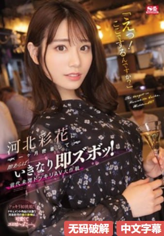 被虐女车模番号,メイリン モデルコレクション メ,观看免费无删减完整版高清在线观看