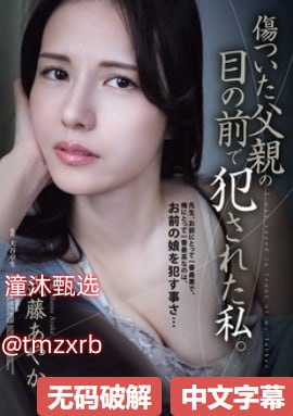 麻豆乐园,メイリン モデルコレクション メ,观看免费无删减完整版高清在线观看