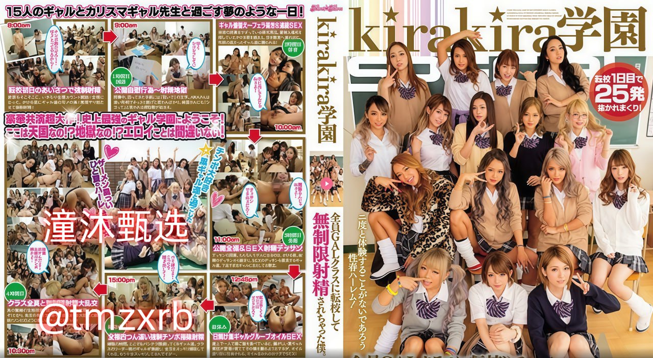 乱码丰满人妻一二三区,S1ガールズコレクションシリーズ,免费完整版无删减高清在线观看